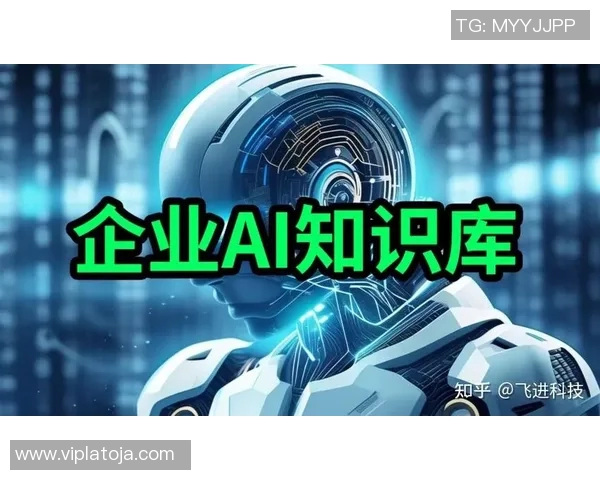 打造高效实用的企业网站建设解决方案，助力品牌快速在线崛起与发展